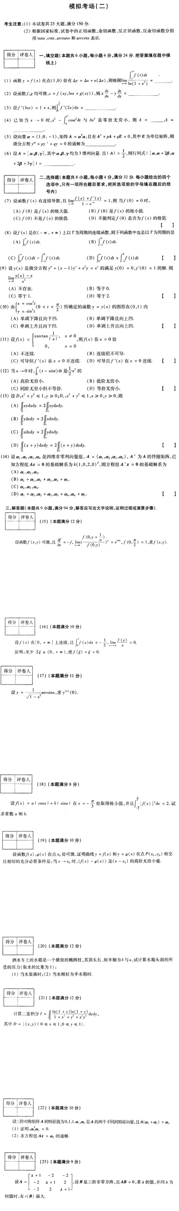 hspace=0