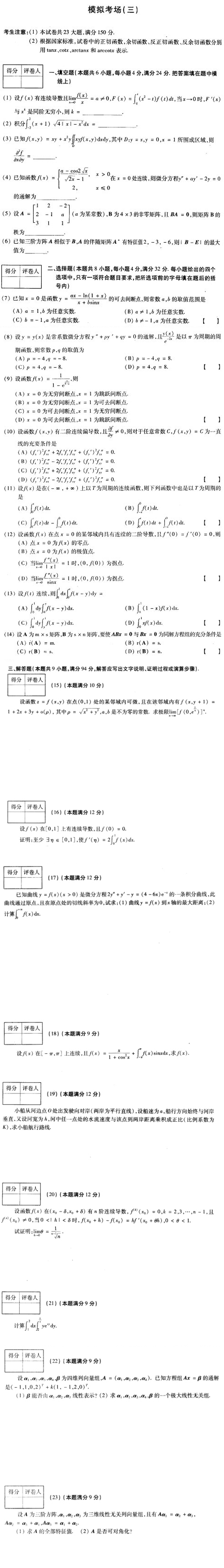 hspace=0