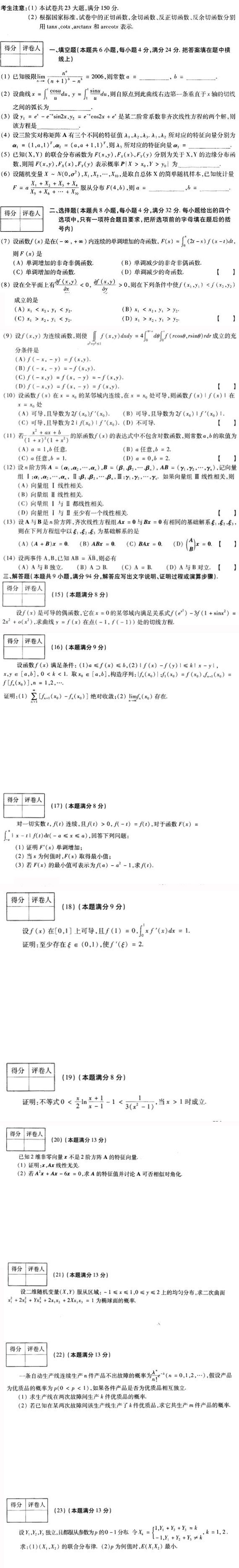 hspace=0