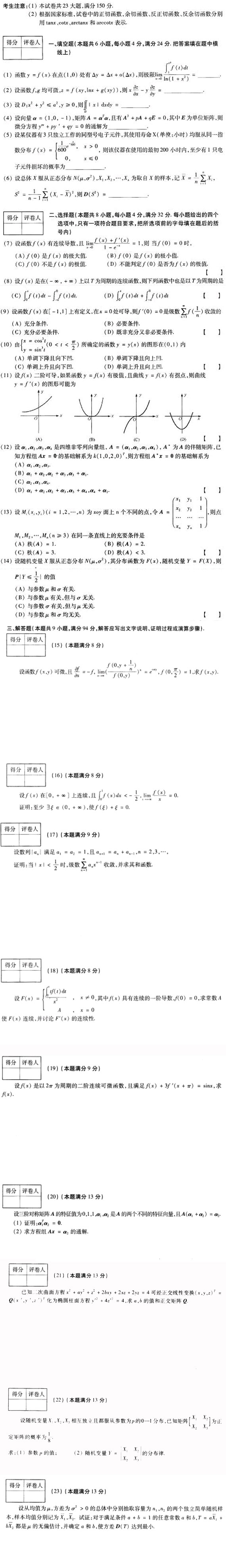 hspace=0
