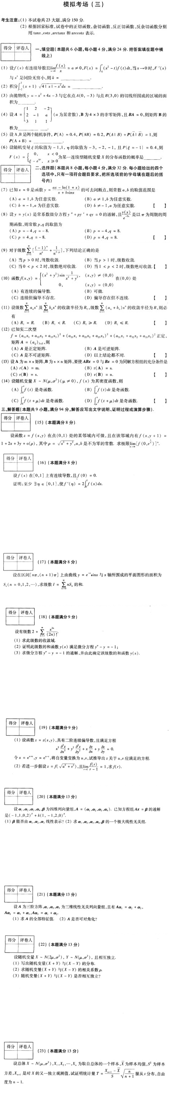 hspace=0