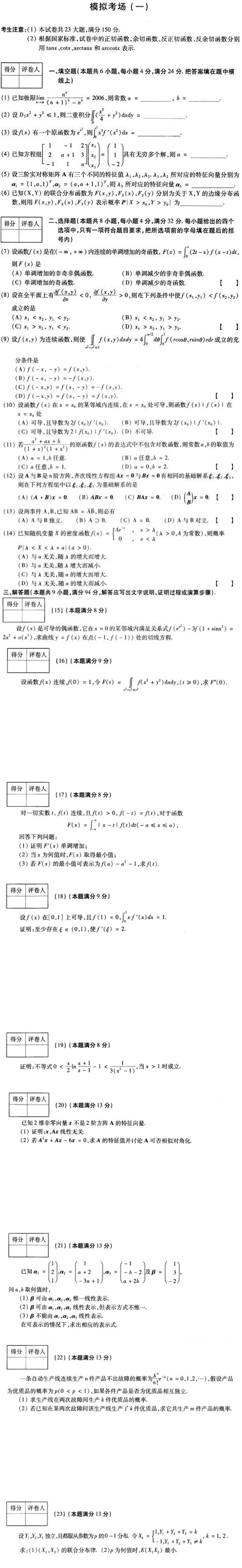 hspace=0