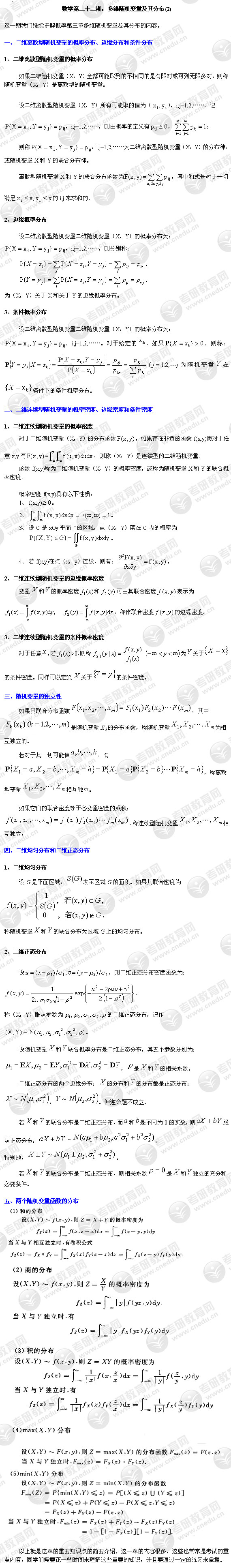 hspace=0
