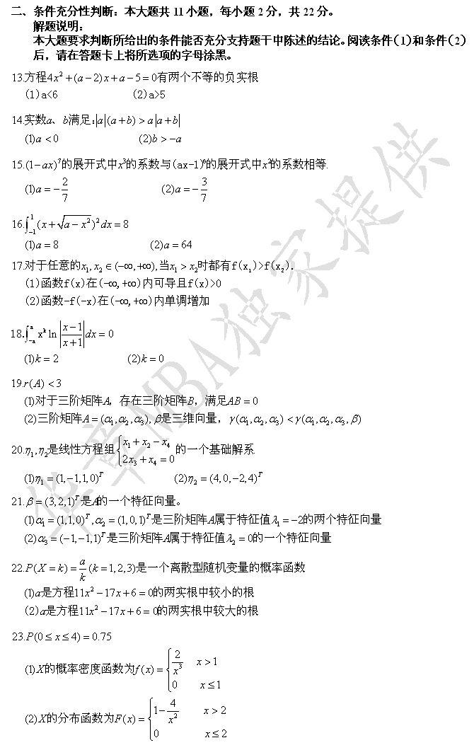/uploadimg/200612/9564_3868.gif
