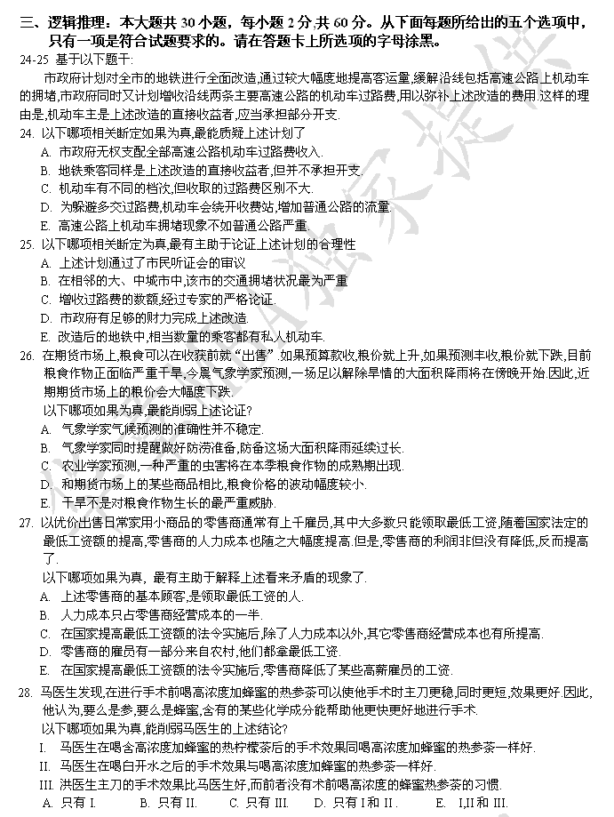 /uploadimg/200612/9564_4048.gif