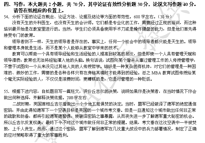 /uploadimg/200612/9564_5825.gif